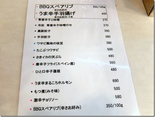 DSCF8408