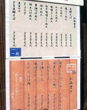 R0019957.JPG R0019957.JPG