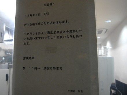 R0034531.JPG R0034531.JPG