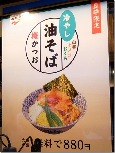 DSCF7489 DSCF7489