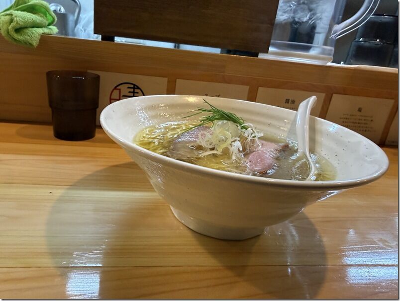IMG_2539 IMG_2539