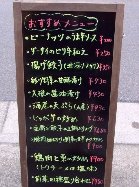 R0017012.JPG R0017012.JPG