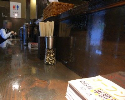 R0020124.JPG R0020124.JPG