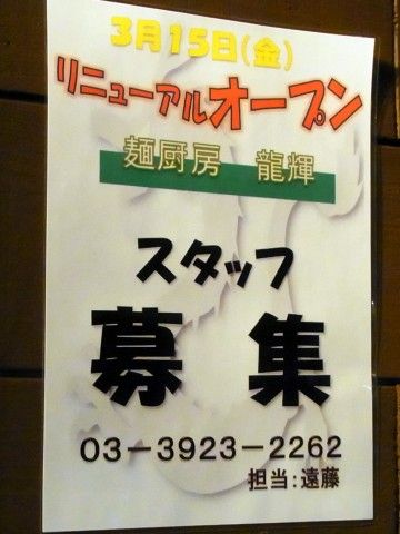R0022677.JPG R0022677.JPG