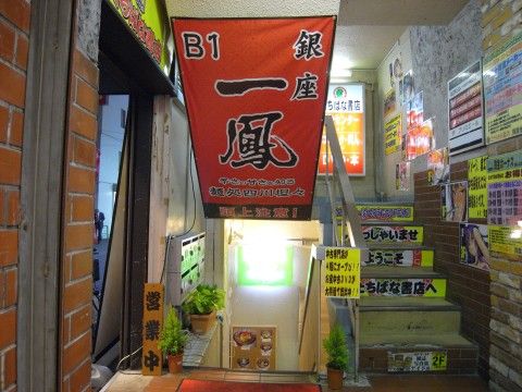 R0035406.JPG R0035406.JPG