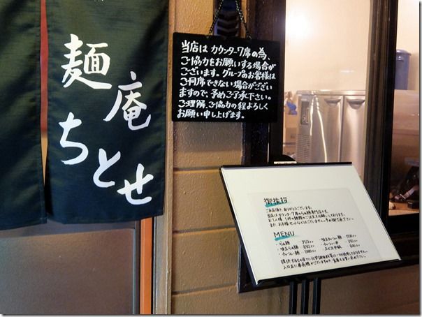 DSCF7247