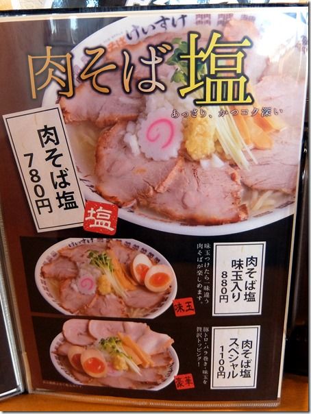 DSCF9540 DSCF9540