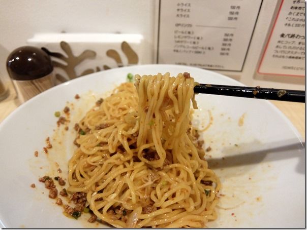 DSCF6542 DSCF6542