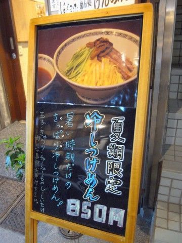 R1096306.JPG R1096306.JPG
