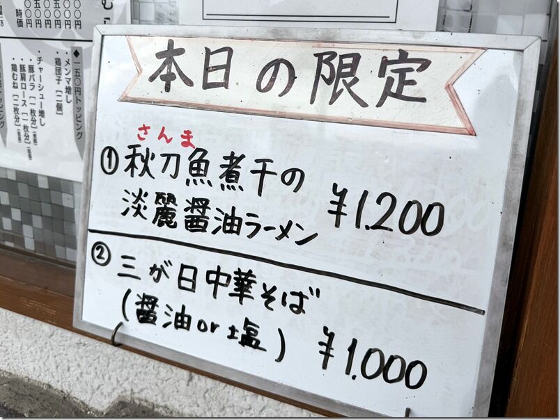 IMG_0275 IMG_0275