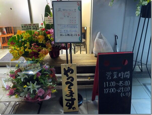 IMG_5231 IMG_5231