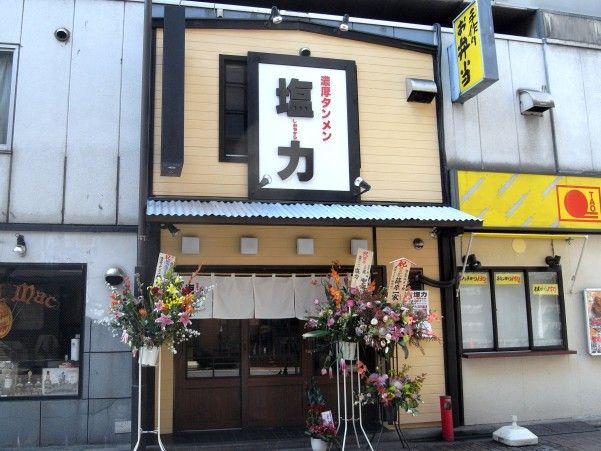 R1101336.JPG R1101336.JPG