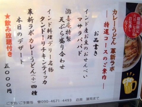R1094219.JPG R1094219.JPG