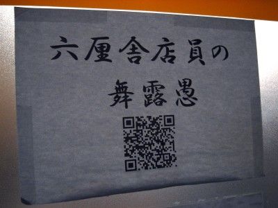 R0027839.JPG R0027839.JPG