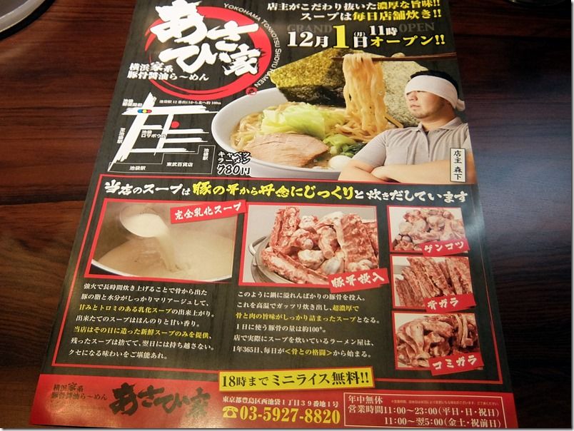 DSCF3933 DSCF3933