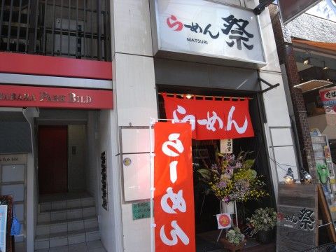 R0010398.JPG R0010398.JPG