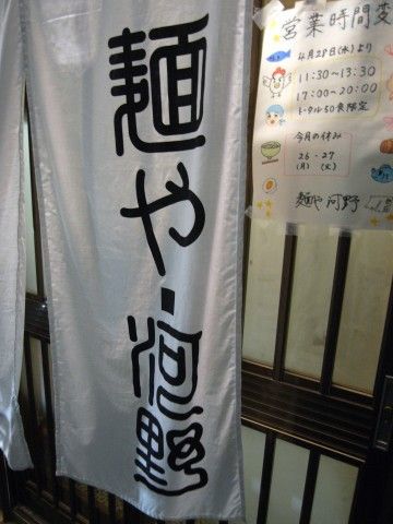 R1091225.JPG R1091225.JPG