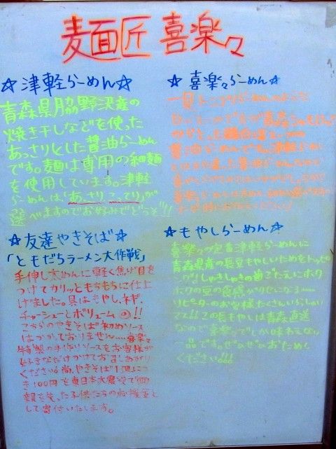 RIMG0546.JPG RIMG0546.JPG