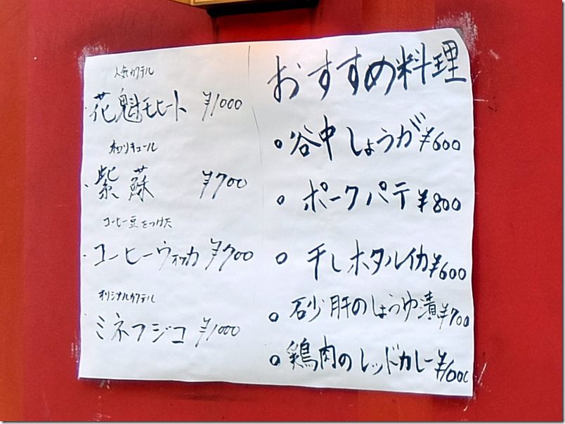 DSCF9968 DSCF9968