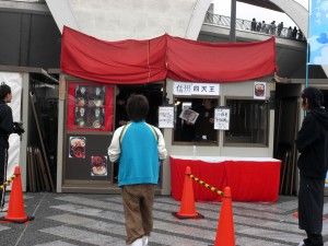 R0026187.JPG R0026187.JPG
