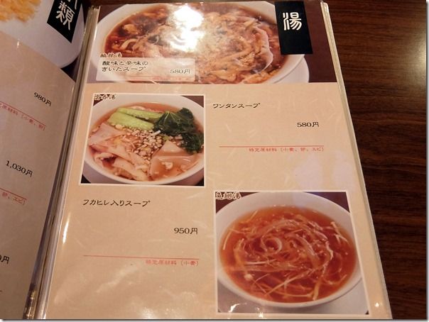 DSCF2555 DSCF2555