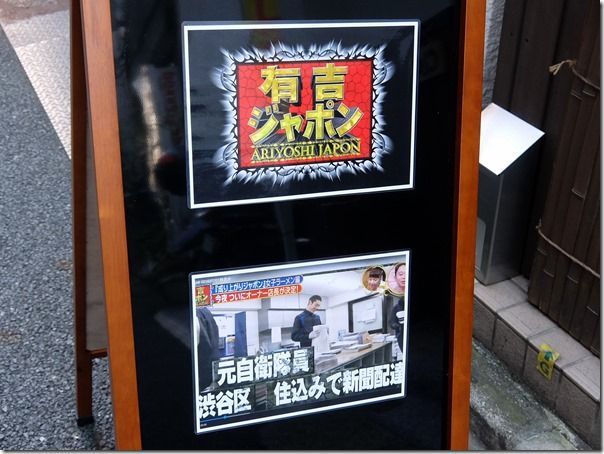 DSCF4939 DSCF4939