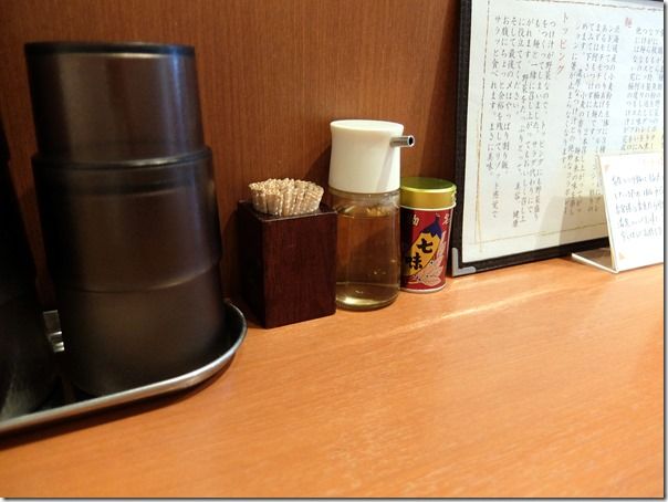 DSCF7612 DSCF7612