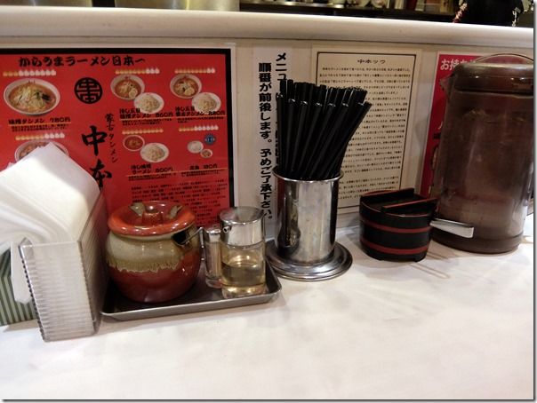 DSCF9742 DSCF9742