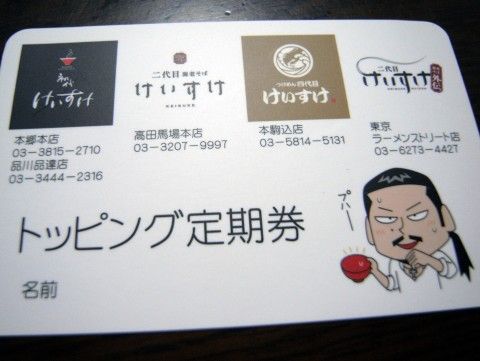 R1099585.JPG R1099585.JPG