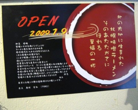 R0021660.JPG R0021660.JPG