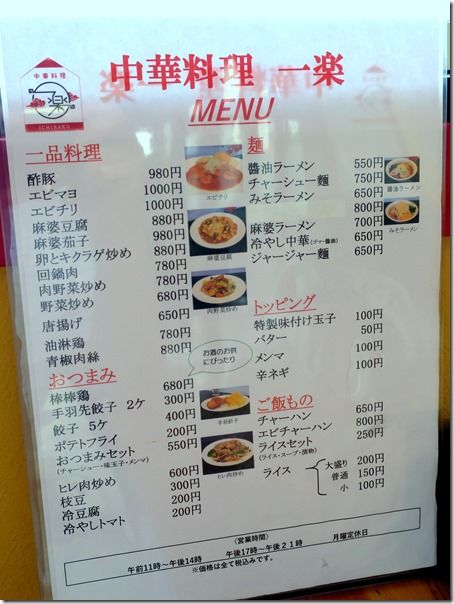IMG_2429 IMG_2429