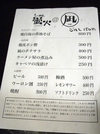 R0030679.JPG R0030679.JPG