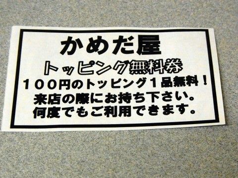 R0014007.JPG R0014007.JPG