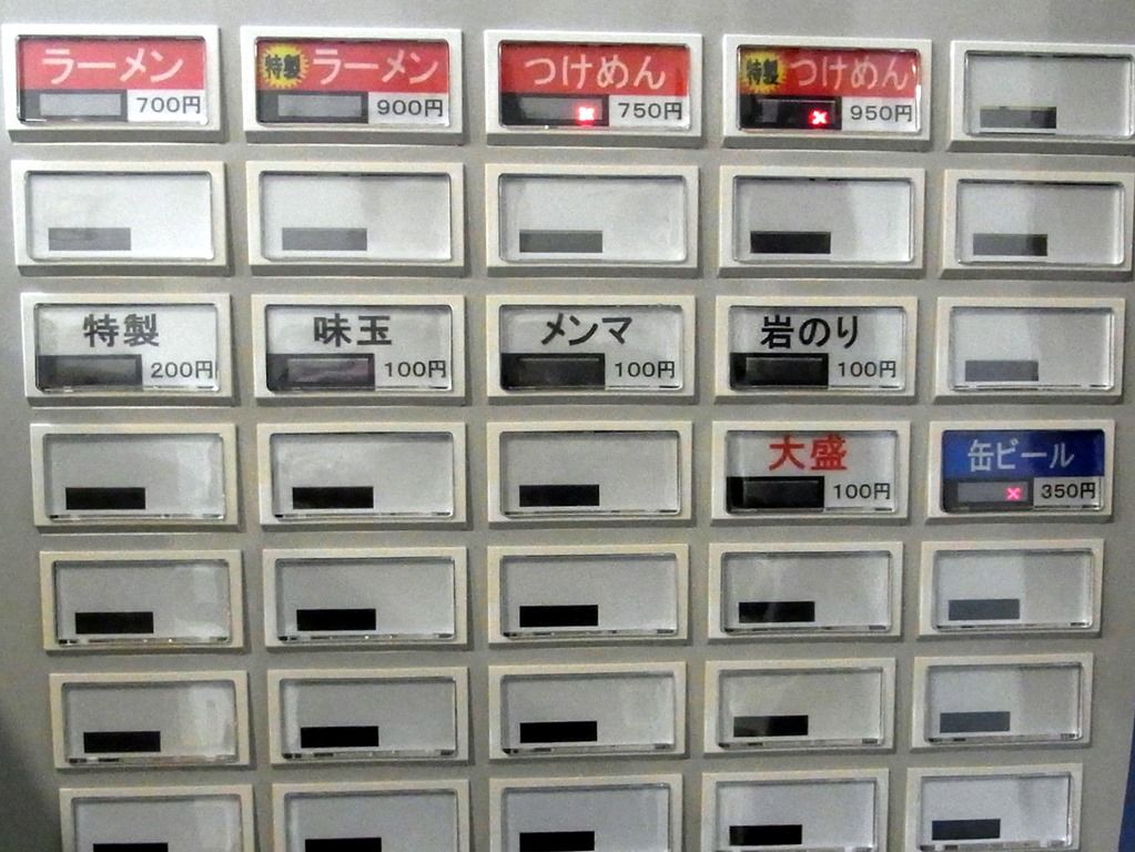 R0028672 R0028672