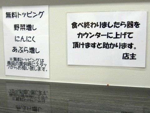 R1097192.JPG R1097192.JPG