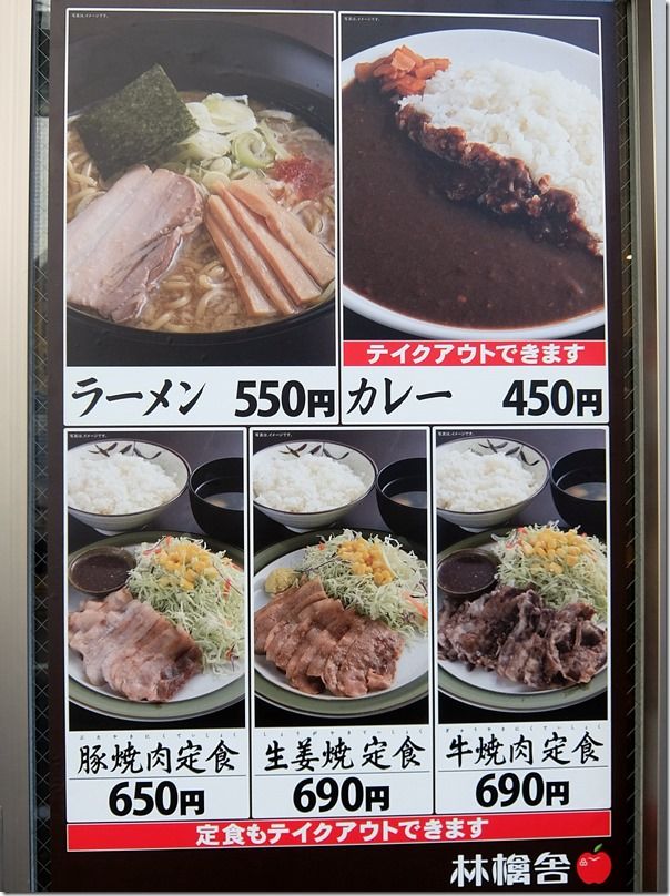 DSCF8531 DSCF8531