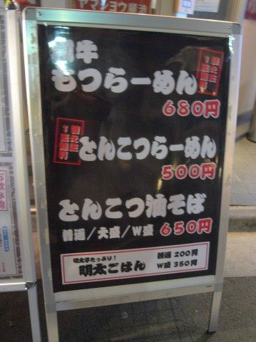 R1089617.JPG R1089617.JPG
