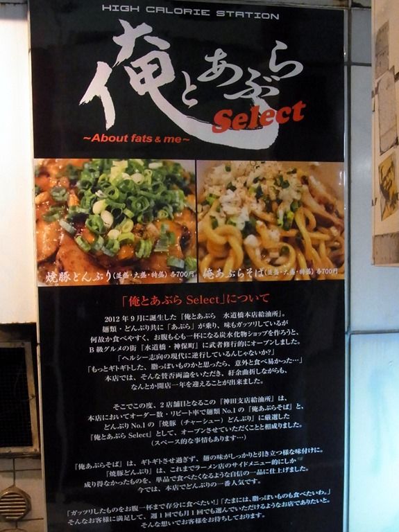 R0018684 R0018684