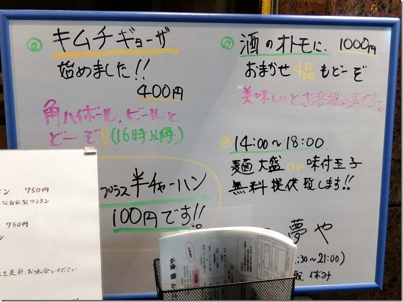DSCF3225 DSCF3225