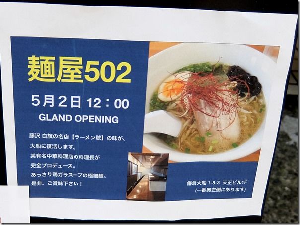 DSCF6691 DSCF6691