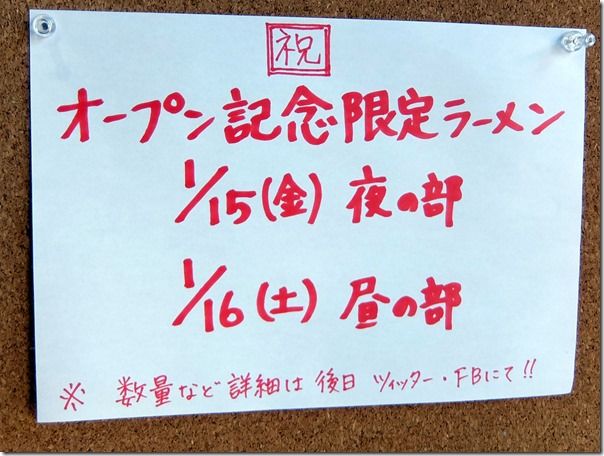 DSCF0609 DSCF0609