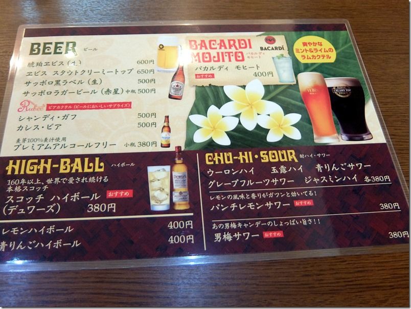 DSCF0632 DSCF0632
