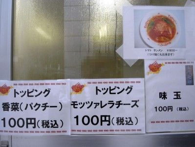R0034277.JPG R0034277.JPG
