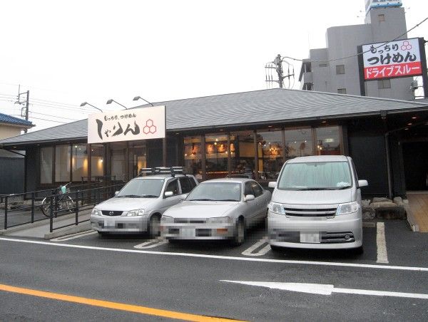 R1099880.JPG R1099880.JPG