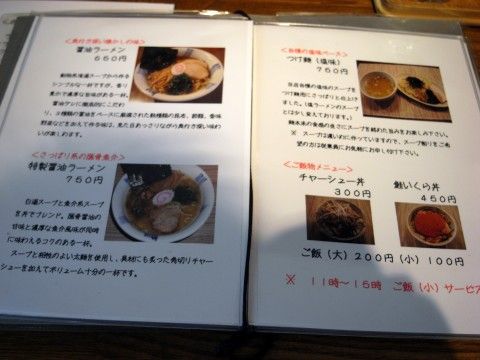 R0014935.JPG R0014935.JPG