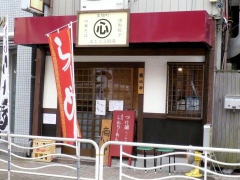 20071217_134717_0.jpg 20071217_134717_0.jpg