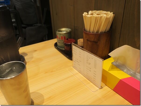 IMG_5192 IMG_5192