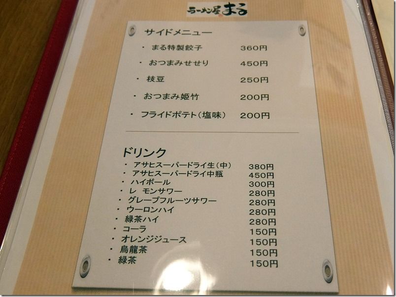 DSCF8990 DSCF8990