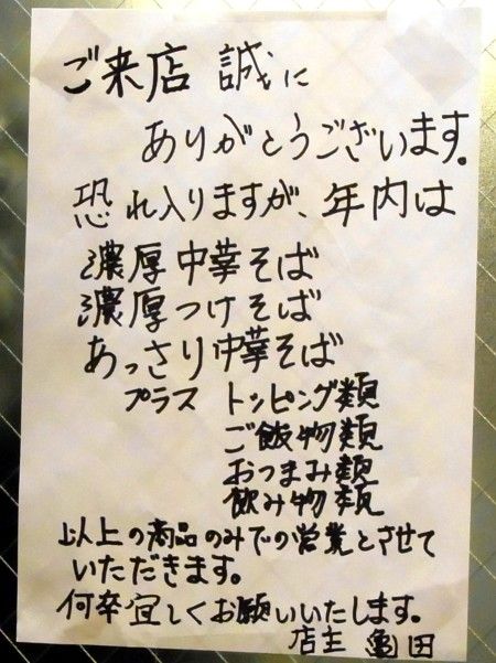 R0014058.JPG R0014058.JPG