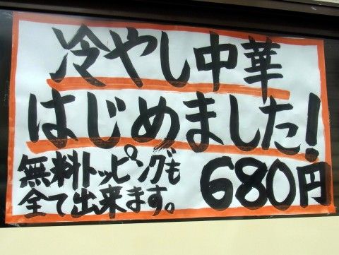 RIMG0478.JPG RIMG0478.JPG